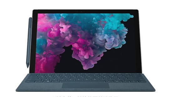 济南从 Mac 切换到 Microsoft Surface